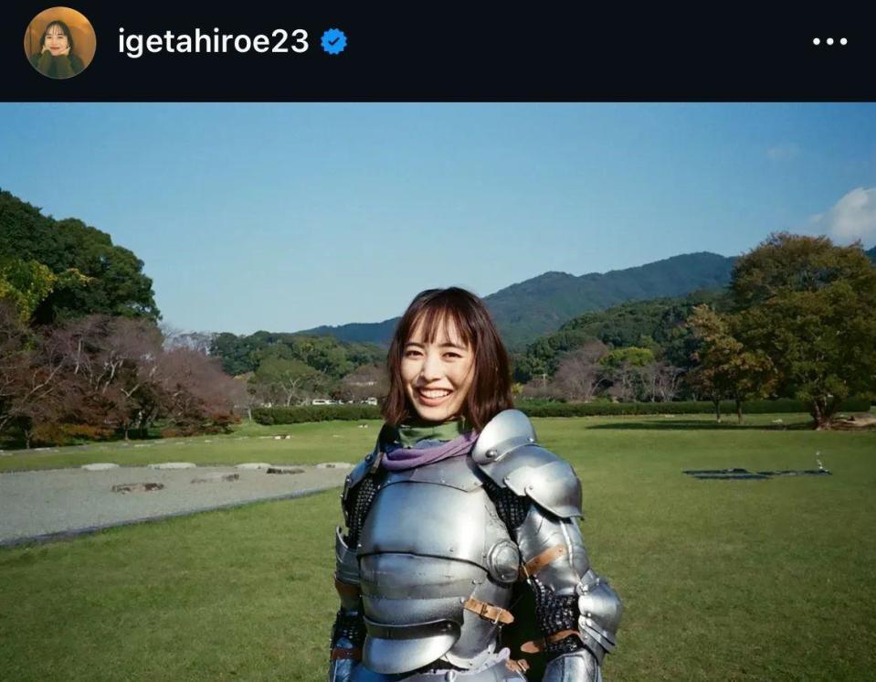 　井桁弘恵のインスタグラム＠ｉｇｅｔａｈｉｒｏｅ２３から