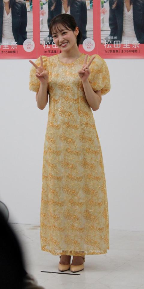 笑顔を見せる櫻坂４６の松田里奈