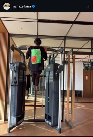 榮倉奈々インスタグラム＠ｎａｎａ＿ｅｉｋｕｒａから