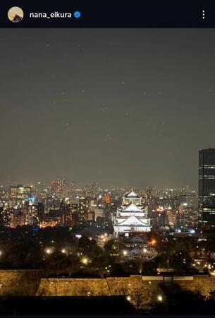 榮倉奈々インスタグラム＠ｎａｎａ＿ｅｉｋｕｒａから