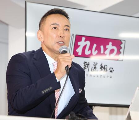 議員辞職について説明するれいわ新選組・山本太郎代表（撮影・金田祐二）