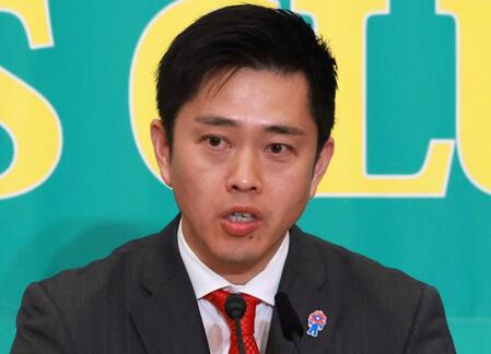 吉村洋文大阪府知事