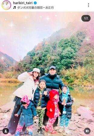 平愛梨のインスタグラム＠ｈａｒｉｋｉｒｉ＿ｔａｉｒｉ（１月３日付）より 
