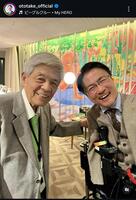 乙武洋匡インスタグラム＠ｏｔｏｔａｋｅ＿ｏｆｆｉｃｉａｌから