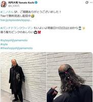 「ニノさん」に出演した河内大和。後ろはこんな可愛く。河内のＸ＠ｋ＿ｈ３０２１より