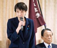 自民党の選挙対策本部会議であいさつする高市首相