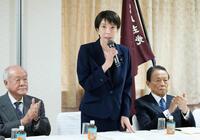 自民党の選挙対策本部会議であいさつする高市首相