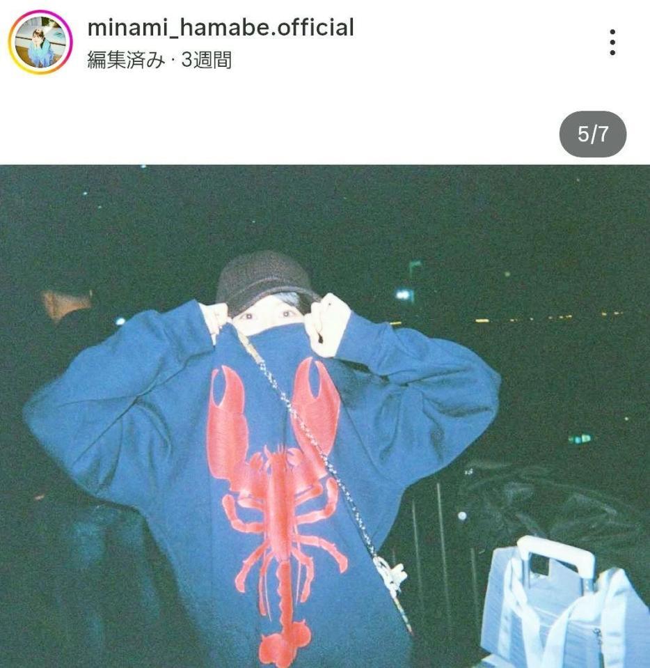 ロンドン、パリ旅を報告した浜辺美波のインスタグラム＠ｍｉｎａｍｉ＿ｈａｍａｂｅ．ｏｆｆｉｃｉａｌ（２５年１２月２９日付）より