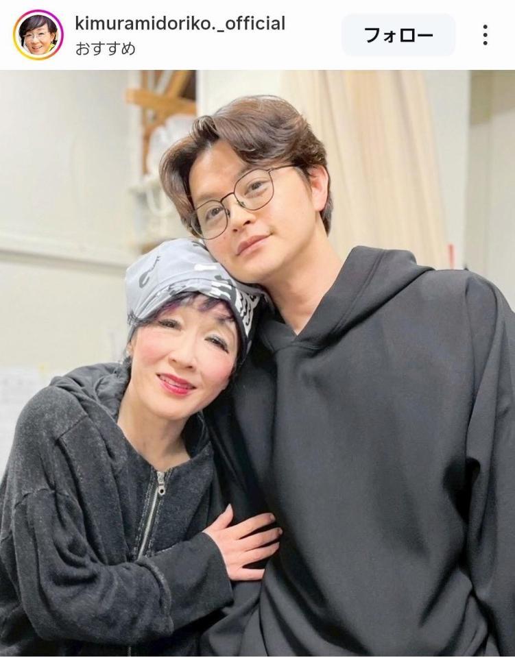 瀬戸康史と。キムラ緑子のインスタグラム＠ｋｉｍｕｒａｍｉｄｏｒｉｋｏ．＿ｏｆｆｉｃｉａｌより