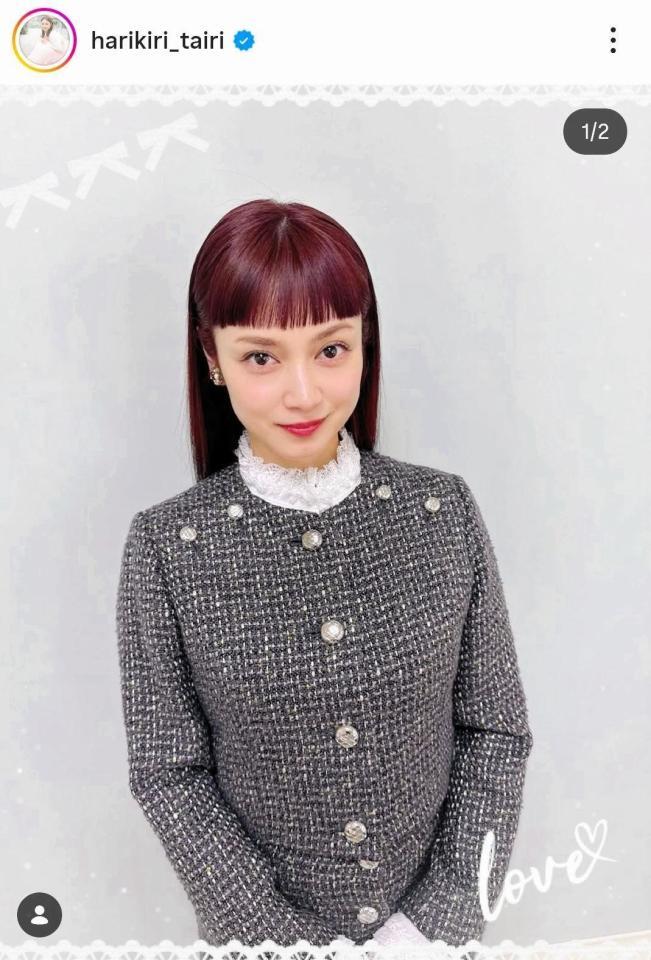 「ホンマでっか」出演を報告した平愛梨のインスタグラム＠ｈａｒｉｋｉｒｉ＿ｔａｉｒｉより 