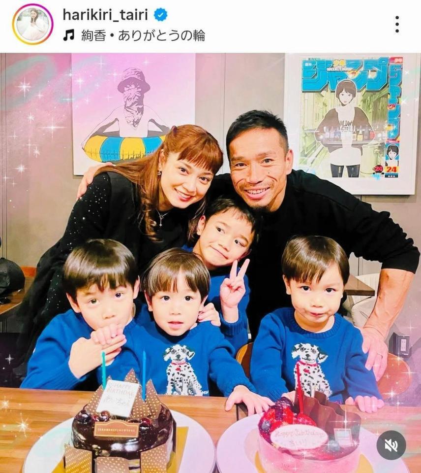 平愛梨のインスタグラム＠ｈａｒｉｋｉｒｉ＿ｔａｉｒｉ（２５年１２月１３日付）より
