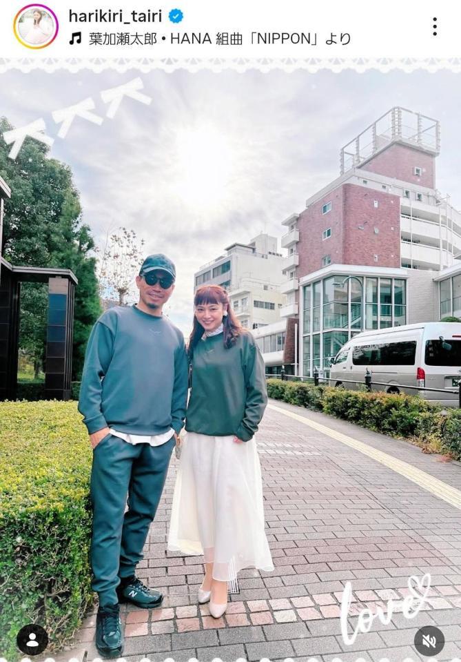 平愛梨のインスタグラム＠ｈａｒｉｋｉｒｉ＿ｔａｉｒｉ（２５年１２月３１日付）より