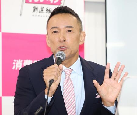 議員辞職について説明するれいわ新選組・山本太郎代表（撮影・金田祐二）