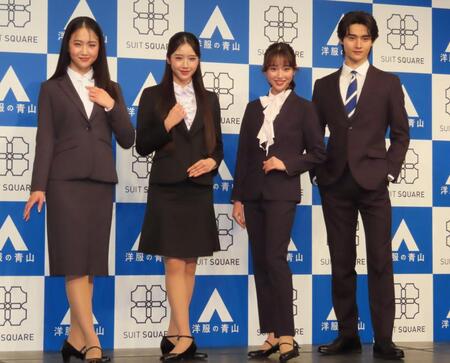 発表会に出席した（左から）天翔愛、天翔天音、藤岡舞衣、藤岡真威人