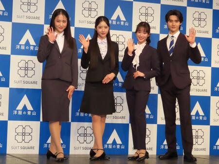 発表会に出席した（左から）天翔愛、天翔天音、藤岡舞衣、藤岡真威人