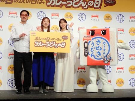 （左から）ホフディラン・小宮山雄飛、菊地亜美、鷲見玲奈、コシノツヨシ