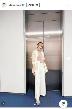 南明奈インスタグラム＠ａｋｉｎａｍｉｎａｍｉ
