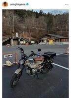 鰻和弘のインスタグラム＠ｕｎａｇｉｎｉｇａｏｅから