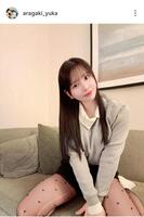 新垣優香のインスタグラム（＠ａｒａｇａｋｉ＿ｙｕｋａ）から