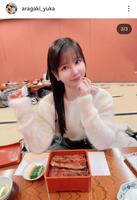 新垣優香のインスタグラム（＠ａｒａｇａｋｉ＿ｙｕｋａ）から