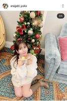 新垣優香のインスタグラム（＠ａｒａｇａｋｉ＿ｙｕｋａ）から