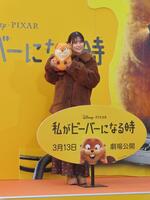 イベントに出席した芳根京子