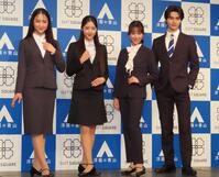 発表会に出席した（左から）天翔愛、天翔天音、藤岡舞衣、藤岡真威人