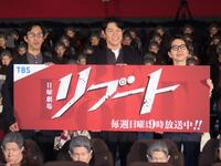 イベントに出席した（左から）北村有起哉、鈴木亮平、黒岩勉氏