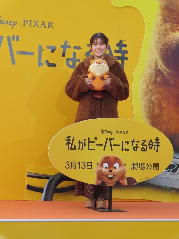 イベントに出席した芳根京子