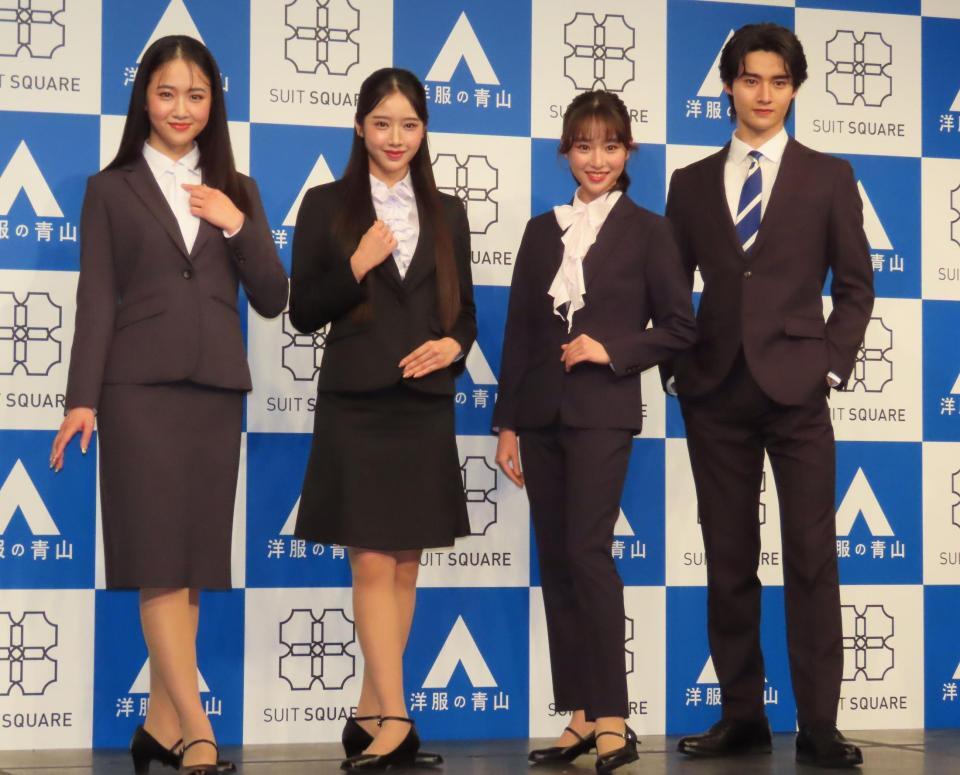 発表会に出席した（左から）天翔愛、天翔天音、藤岡舞衣、藤岡真威人