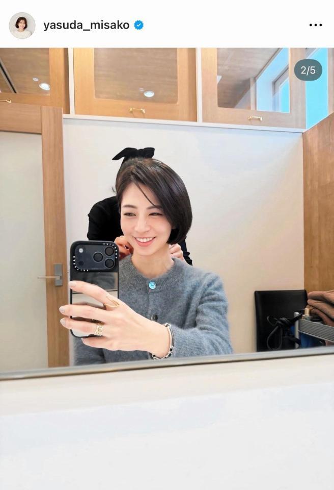 安田美沙子公式インスタグラム＠ｙａｓｕｄａ＿ｍｉｓａｋｏ