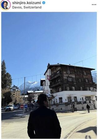 小泉進次郎氏のインスタグラム＠ｓｈｉｎｊｉｒｏ．ｋｏｉｚｕｍｉ（１月２２日付）より