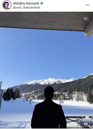 小泉進次郎氏のインスタグラム＠ｓｈｉｎｊｉｒｏ．ｋｏｉｚｕｍｉ（１月２２日付）より