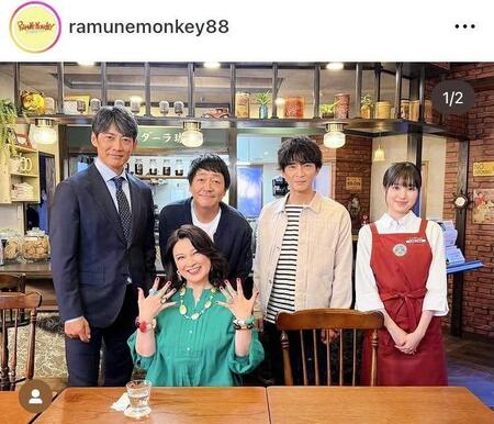 「ラムネモンキー」公式インスタグラム＠ｒａｍｕｎｅｍｏｎｋｅｙ８８より