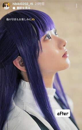 三島響のインスタグラム（＠ｈｉｂｉｋｉ０２０２＿１５）から