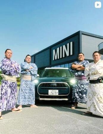 ＭＩＮＩ　ＪＡＰＡＮの公式インスタグラム＠ｍｉｎｉ＿ｊａｐａｎより