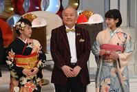 　紅白歌合戦でゲスト審査員を務める加藤一二三さん（中央）＝１７年１２月