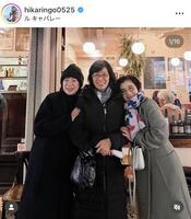 左から西田尚美、清水美砂、石田ひかり。石田のインスタグラム＠ｈｉｋａｒｉｎｇｏ０５２５（１月２２日付）より