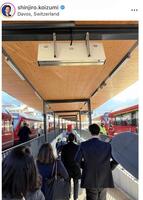 小泉進次郎氏のインスタグラム＠ｓｈｉｎｊｉｒｏ．ｋｏｉｚｕｍｉ（１月２２日付）より