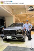 ユージのインスタグラム＠ｙｕｊｉｇｏｒｄｏｎより 