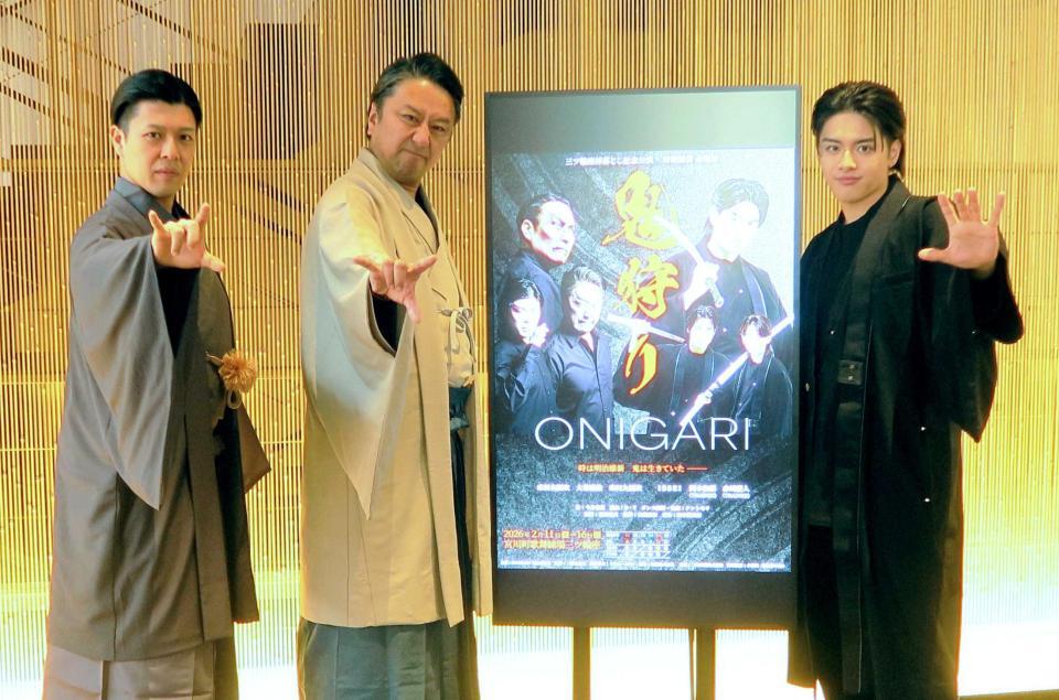 　右からＩＳＳＥＩ、市川九團次、大谷廣松