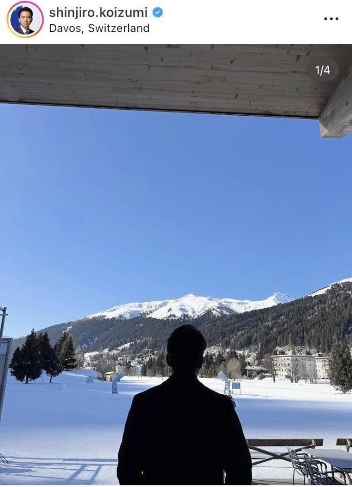 小泉進次郎氏のインスタグラム＠ｓｈｉｎｊｉｒｏ．ｋｏｉｚｕｍｉ（１月２２日付）より