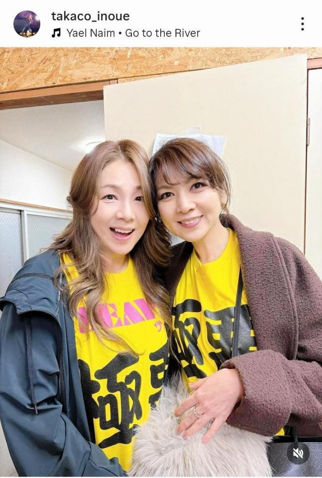 井上貴子のインスタグラム（＠ｔａｋａｋｏ＿ｉｎｏｕｅ）から