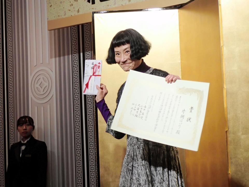 紀伊國屋演劇賞個人賞を贈られた片桐はいり