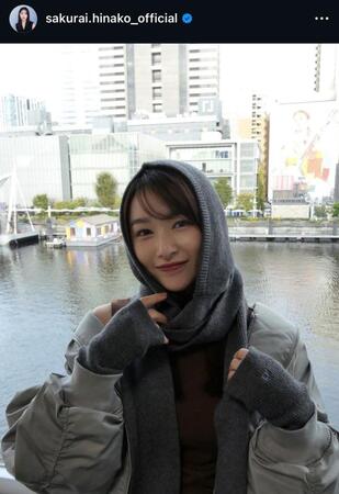 桜井日奈子のインスタグラム＠ｓａｋｕｒａｉ．ｈｉｎａｋｏ＿ｏｆｆｉｃｉａｌから