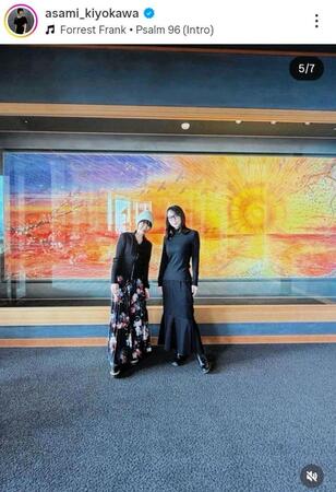 清川あさみ氏のインスタグラム＠ａｓａｍｉ＿ｋｉｙｏｋａｗａ８（１月２２日付）より