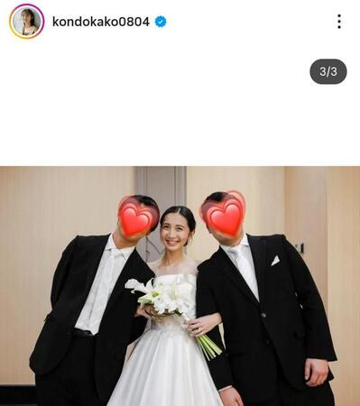 昨年、挙式したことを報告した１月１８日付の近藤夏子アナのインスタグラム＠ｋｏｎｄｏｋａｋｏ０８０４より