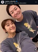 渋谷凪咲のインスタグラム＠ｎａｇｉｓａ＿ｎｉｋｏｎｉｋｏから