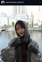 桜井日奈子のインスタグラム＠ｓａｋｕｒａｉ．ｈｉｎａｋｏ＿ｏｆｆｉｃｉａｌから