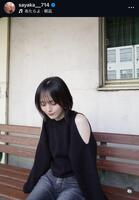 山本彩のインスタグラム＠ｓａｙａｋａ＿＿７１４から